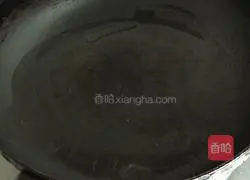 Illustration of how to make Shaanbei potato tsacha 3