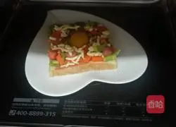 Garland Pizza (Microwave Version) Recipe Illustration 8