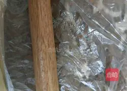 Illustration of how to make banana cake 3