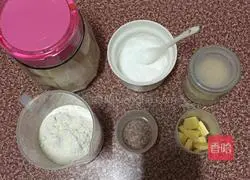 Illustration of how to make fruit pizza (9 inches) 1