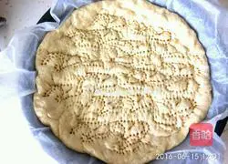 Illustration of how to make shrimp pizza 3