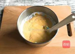 Pumpkin Cotton Cake Recipe Illustration 17