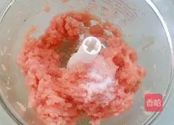 Honey-glazed Pork Recipe Illustration 3