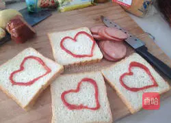 Toast pizza Practice illustration 2