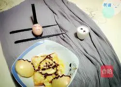 Chicken Bread Pizza Recipe Illustration 7