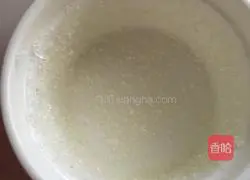 Chocolate Lava Cake recipe illustration 3