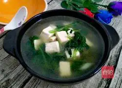 Illustration of how to make green vegetable and tofu soup 7