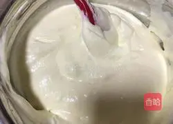 Yellow peach yogurt cake recipe 6