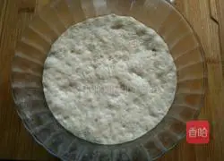 Whole wheat bacon bread recipe 1