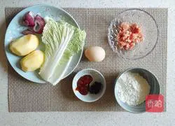 Illustration of how to make vegetable burritos 1