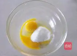 Exquisite lava chocolate cake recipe 2