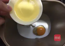 Flower corn pizza recipe 1