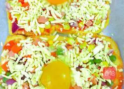 Toast Pizza Recipe Illustration 8