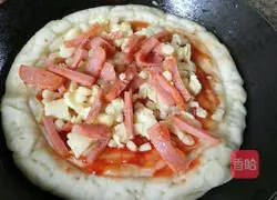 Pan pizza Illustration of how to do it 4