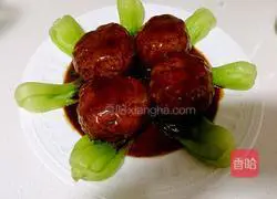 Illustration of how to make Sixi meatballs 18