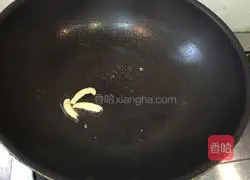 Illustration of how to make fish in sour soup 3