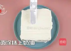 A delicious and not greasy taro cake.Taro lovers, hurry up and check out the recipe 13