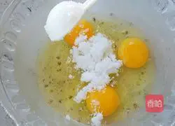 Orange steamed cake recipe 3