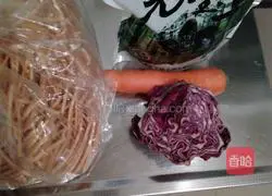 Illustration of how to make mixed vegetable dumplings and dough cakes 1