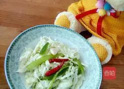 Illustration of how to make homemade lazy pickles 4