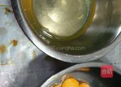 Illustration of how to make raisin cake rolls 2