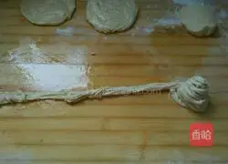 Illustration of how to make Pansi Cake 7