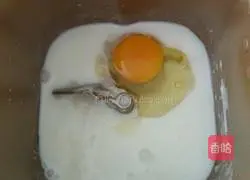 Yoghurt toast bread recipe 2