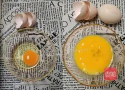 How to make roasted walnut banana cake Illustration 2