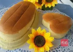 Illustration of how to make Japanese light cheese cake 18