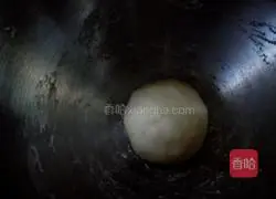 Fruit pizza recipe 3