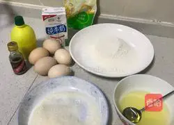 Chiffon cake recipe 1