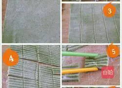 Illustration of how to make colorful vegetable noodles 6