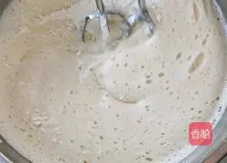 Illustration of how to make banana cake 8