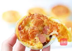 Egg tart pizza recipe 12
