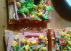 Toast Mini Pizza Recipe Illustration 5