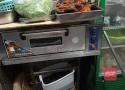 Illustration of how to make homemade bread 2