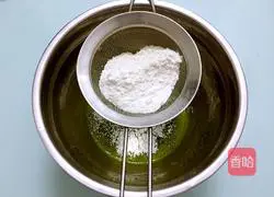 Spinach Chiffon Cake Recipe Illustration 5