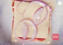 Toast Pizza Recipe 4