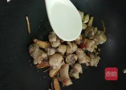 Taiwanese three-cup chicken recipe 8
