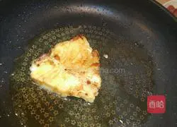 Illustration of how to make curry fish 5