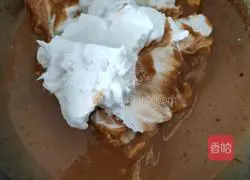 Coffee chiffon cake recipe 11