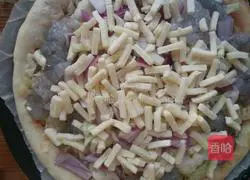 Garden vegetable pizza recipe 9