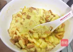 Illustration of how to make Chinese pizza 3