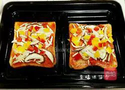 Toast pizza recipe 5