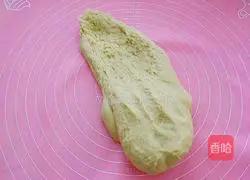 Illustration of How to Make Toast 4