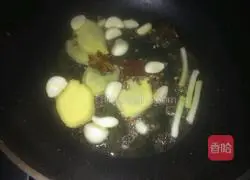 Potato stew Chicken recipe illustration 4