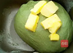 Illustration of how to make spinach toast bread 5