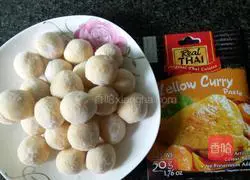 Red Curry Fish Egg Recipe Illustration 3