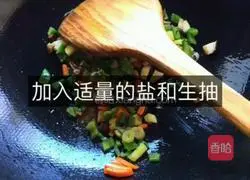 Illustration of how to make creative pizza 4