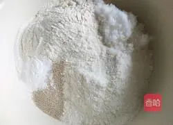 Cranberry Hair Cake Recipe Illustration 2